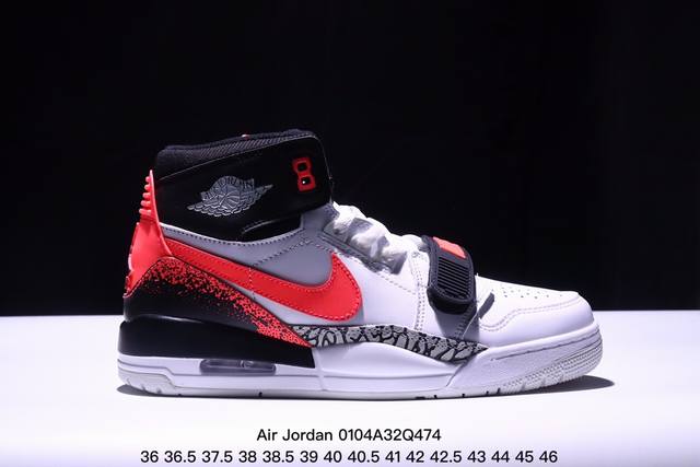 公司级air Jordan Legacy 312 “Command Force” 高帮aj312 乔丹312代 Aj312 乔312 高邦 乔丹篮球鞋系列 号称