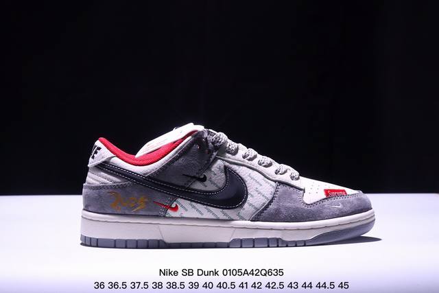 海外爆款限量发售！公司级 Nike Sb Dunk Low周年高端定制 低帮休闲板鞋 定制鞋盒 大厂纯原品质出货 超高清洁度 皮料切割干净无任何毛边 细节完美