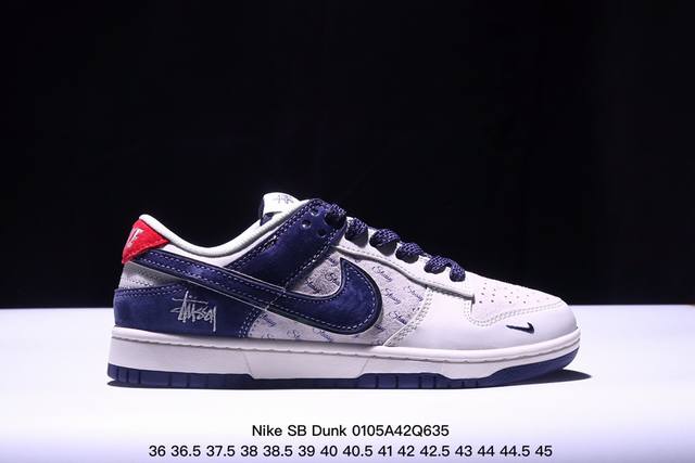 海外爆款限量发售！公司级 Nike Sb Dunk Low周年高端定制 低帮休闲板鞋 定制鞋盒 大厂纯原品质出货 超高清洁度 皮料切割干净无任何毛边 细节完美