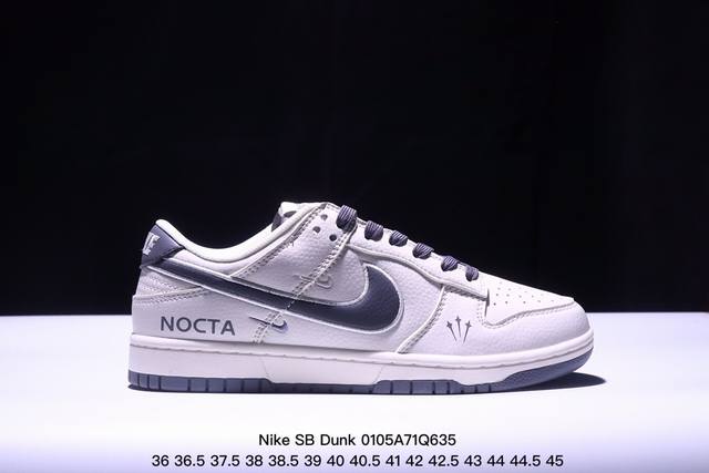 海外爆款限量发售！公司级 Nike Sb Dunk Low“斯图西联名 米灰灰勾” 周年高端定制 低帮休闲板鞋 定制鞋盒 大厂纯原品质出货 超高清洁度 皮料切割