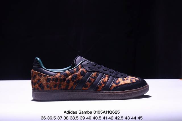 真标阿迪达斯三叶草adidas Originals Samba 桑巴舞系列绅士德训足球风百搭低帮休闲运动板鞋 货号: 尺码:36 36.5 37 38 38.5