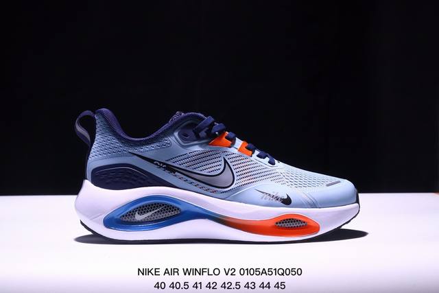 公司级nike Air Winflo V2登月 网面休闲跑步鞋，超轻耐磨缓震 时尚休闲 健身运动 马拉松跑步鞋 货号:Da9836-004 尺码:40-45半