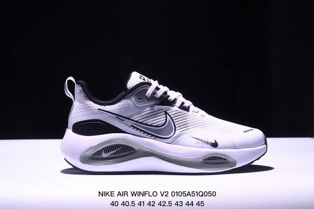 公司级nike Air Winflo V2登月 网面休闲跑步鞋，超轻耐磨缓震 时尚休闲 健身运动 马拉松跑步鞋 货号:Da9836-004 尺码:40-45半