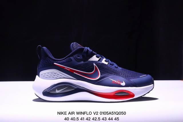 公司级nike Air Winflo V2登月 网面休闲跑步鞋，超轻耐磨缓震 时尚休闲 健身运动 马拉松跑步鞋 货号:Da9836-004 尺码:40-45半