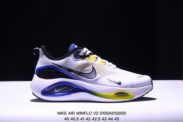 公司级nike Air Winflo V2登月 网面休闲跑步鞋，超轻耐磨缓震 时尚休闲 健身运动 马拉松跑步鞋 货号:Da9836-004 尺码:40-45半