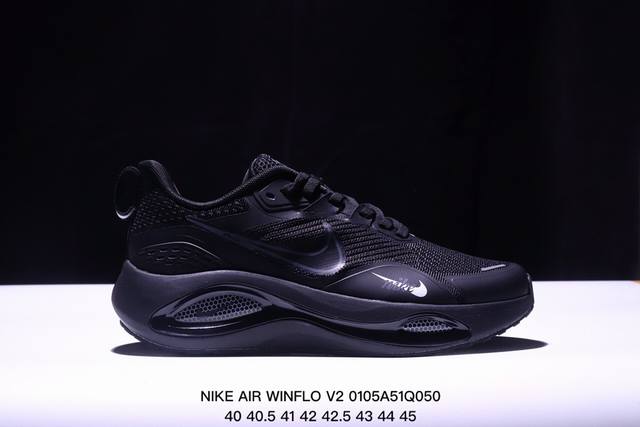 公司级nike Air Winflo V2登月 网面休闲跑步鞋，超轻耐磨缓震 时尚休闲 健身运动 马拉松跑步鞋 货号:Da9836-004 尺码:40-45半