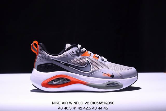 公司级nike Air Winflo V2登月 网面休闲跑步鞋，超轻耐磨缓震 时尚休闲 健身运动 马拉松跑步鞋 货号:Da9836-004 尺码:40-45半