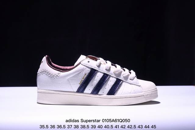 公司级ad Originals Superstar 经典复古贝壳头板鞋 Jp7161 诞生于1969年 是第一双将全皮面鞋 身与橡胶鞋头结合在一起的低帮篮球鞋