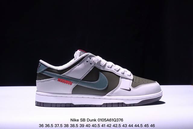 公司级真标带半码！ 耐克nike Sb Dunk Low 蛇年限定 复古低帮休闲运动滑板板鞋。采用脚感柔软舒适zoomair气垫，有效吸收滑板等极限运动在落地时