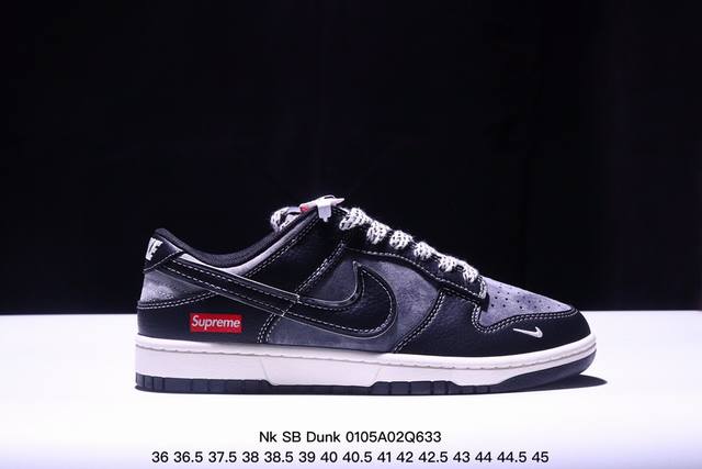 耐克 Nk Sb Dunk Low 北面联名mr.Vera设计师 “Sup联名 黑白灰配色“高端定制 低帮休闲运动板鞋独家版型，柔软皮革鞋面，冲击视觉和脚感体验