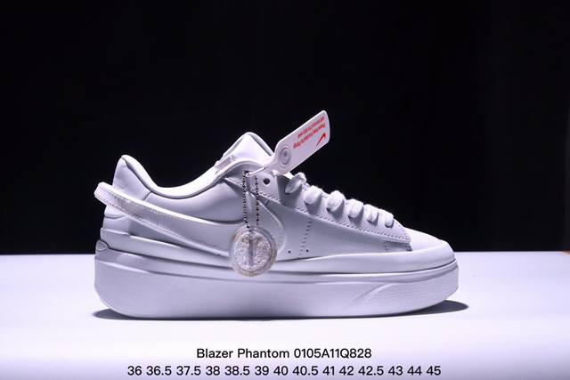 真标nike Blazer Phantom Low男女子运动板鞋 厚底增高休闲鞋。采用轻盈利落设计，焕新演绎经典鞋款。该鞋款带来舒适足底体验，结合鞋侧壁加固设计