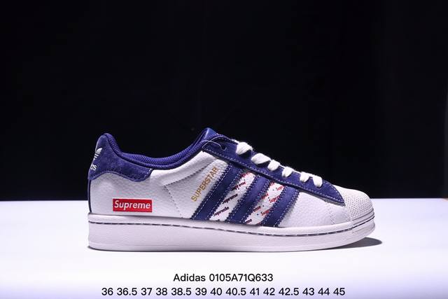 公司级海外版阿迪#Supreme联名定制款 Adidas阿迪达斯.面包鞋复古休闲板鞋。整个鞋面由牛皮革搭配猪八制成，经典蓝白配色，品牌标志性大尺寸三条纹 Log