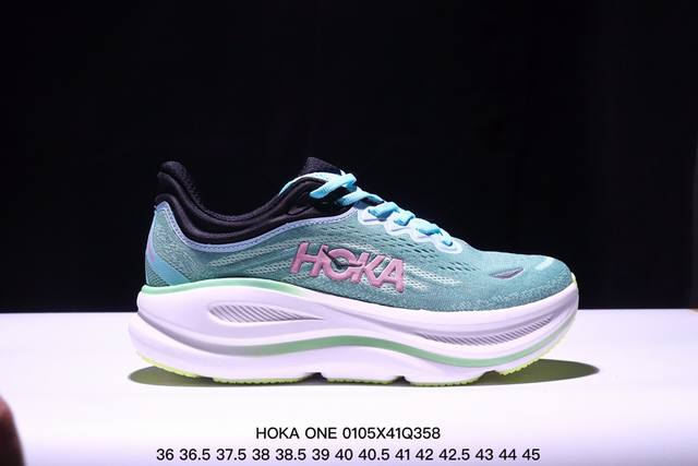 Hoka One M Mafate Speed 2余文乐同款 机能缓震跑鞋 #美国新兴跑鞋品牌，鞋面部分采用工程网眼面料，可以确保必要的透气性能。而为了弥补工程