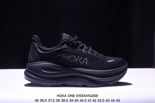 Hoka One M Mafate Speed 2余文乐同款 机能缓震跑鞋 #美国新兴跑鞋品牌，鞋面部分采用工程网眼面料，可以确保必要的透气性能。而为了弥补工程