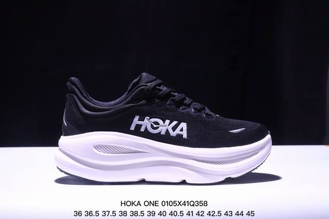 Hoka One M Mafate Speed 2余文乐同款 机能缓震跑鞋 #美国新兴跑鞋品牌，鞋面部分采用工程网眼面料，可以确保必要的透气性能。而为了弥补工程