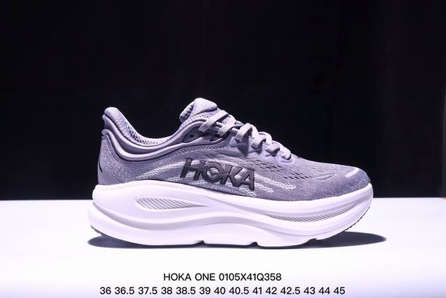 Hoka One M Mafate Speed 2余文乐同款 机能缓震跑鞋 #美国新兴跑鞋品牌，鞋面部分采用工程网眼面料，可以确保必要的透气性能。而为了弥补工程