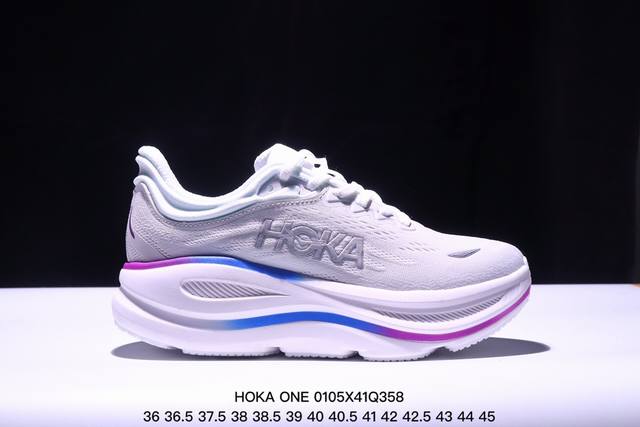 Hoka One M Mafate Speed 2余文乐同款 机能缓震跑鞋 #美国新兴跑鞋品牌，鞋面部分采用工程网眼面料，可以确保必要的透气性能。而为了弥补工程