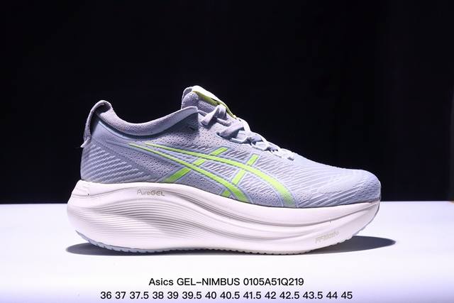 Asics 亚瑟士gel-Nimbus 27 稳定跑鞋鞋面采用双层提花网面设计，提高包裹性和透气性，后跟搭载稳定系统科技t-Gel提升整体支撑力和结构感，减少对