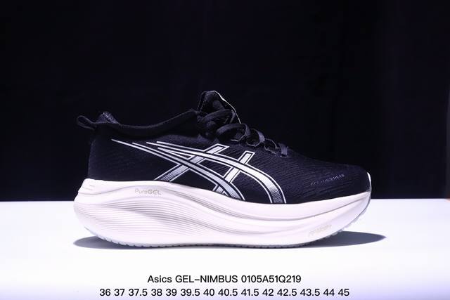 Asics 亚瑟士gel-Nimbus 27 稳定跑鞋鞋面采用双层提花网面设计，提高包裹性和透气性，后跟搭载稳定系统科技t-Gel提升整体支撑力和结构感，减少对