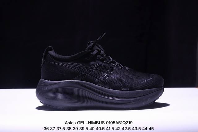 Asics 亚瑟士gel-Nimbus 27 稳定跑鞋鞋面采用双层提花网面设计，提高包裹性和透气性，后跟搭载稳定系统科技t-Gel提升整体支撑力和结构感，减少对