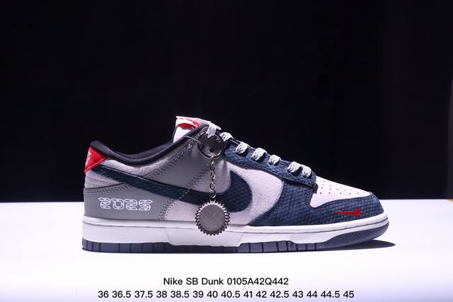 Nike Sb Dunk Low“蛇年联名 猪八藏蓝勾” 周年高端定制 低帮休闲板鞋 定制鞋盒 大厂纯原品质出货 超高清洁度 皮料切割干净无任何毛边 细节完美