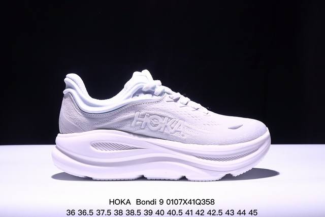 Hoka Bondi 9缓冲缓震邦代9马拉松运动跑鞋 鞋码:36一45半 Xm0107Q358