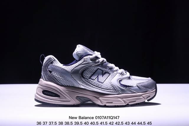 Nb 新百伦 New Balance Nb530 Mr530Sg 原厂纸版，原厂材料，中底，包装，鞋垫冲孔都与专柜同步配置 Xm0107Q147