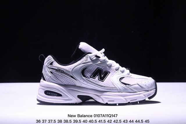 Nb 新百伦 New Balance Nb530 Mr530Sg 原厂纸版，原厂材料，中底，包装，鞋垫冲孔都与专柜同步配置 Xm0107Q147