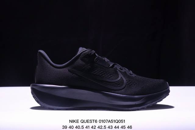 公司级nike Quest 6 全新跑鞋 网面透气 时尚休闲跑步鞋 简约高科技设计采用多层材料，为双足带来凉爽感受和稳固体验时尚鞋面搭配中足包覆设计，提供稳固贴