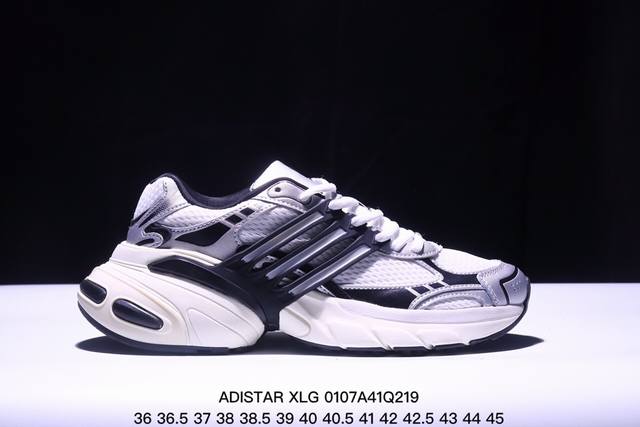 公司级阿迪达斯adistar Xlg网面厚底增高老爹鞋adidas Originals阿迪达斯三叶草 Xm0107Q219