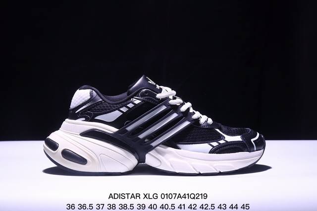 公司级阿迪达斯adistar Xlg网面厚底增高老爹鞋adidas Originals阿迪达斯三叶草 Xm0107Q219