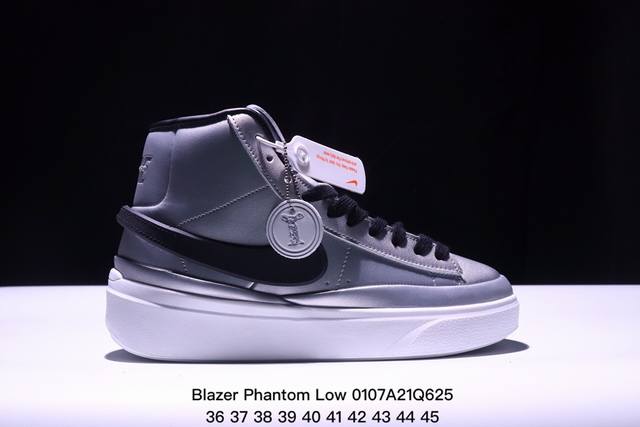 Nike 耐克 Nike Blazer Phantom Low 开拓者复古运动鞋板鞋 Fn5820 类型：男女鞋 码数：36 37 38 39 40 41 42