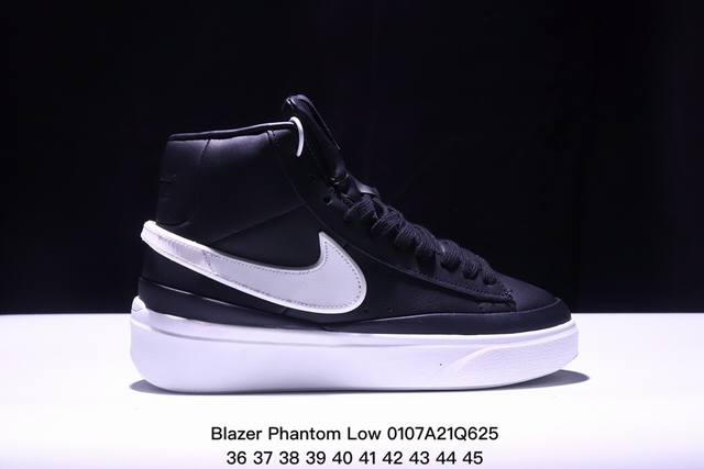 Nike 耐克 Nike Blazer Phantom Low 开拓者复古运动鞋板鞋 Fn5820 类型：男女鞋 码数：36 37 38 39 40 41 42