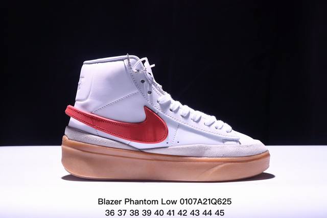 Nike 耐克 Nike Blazer Phantom Low 开拓者复古运动鞋板鞋 Fn5820 类型：男女鞋 码数：36 37 38 39 40 41 42