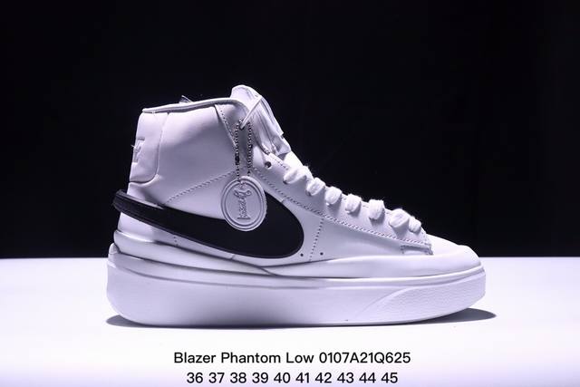 Nike 耐克 Nike Blazer Phantom Low 开拓者复古运动鞋板鞋 Fn5820 类型：男女鞋 码数：36 37 38 39 40 41 42