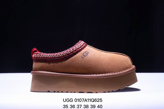 Ugg W Dakota 1122553 冬季加绒保暖厚底雪地靴 防滑舒适 牛皮材质靴鞋 人造毛绒 Size:35-40码 Xm0107Q625