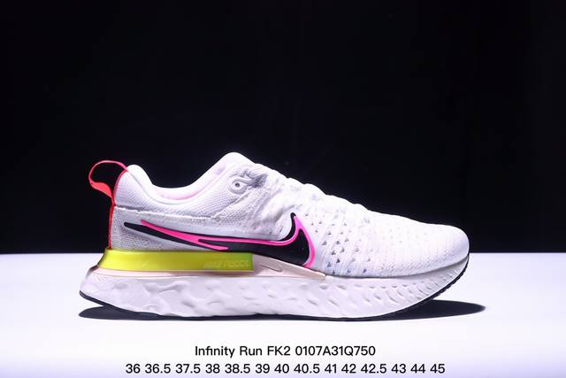 耐克 Nike Zoomx Infinity Run Fk2 瑞亚 全新编织面专业缓震跑鞋 鞋款缓震系统的设计理念借鉴了react Infinity Run跑鞋