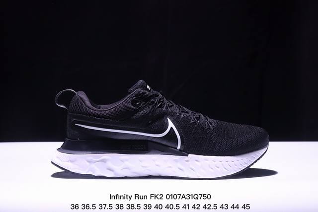 耐克 Nike Zoomx Infinity Run Fk2 瑞亚 全新编织面专业缓震跑鞋 鞋款缓震系统的设计理念借鉴了react Infinity Run跑鞋