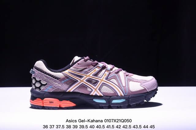 公司级asics Gel-Kahana 8 亚瑟士经典户外跑鞋如今机能风和户外风吹得正劲 这款gel-Kahana 8便是主打urban Outdoor机能越野