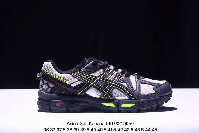 公司级asics Gel-Kahana 8 亚瑟士经典户外跑鞋如今机能风和户外风吹得正劲 这款gel-Kahana 8便是主打urban Outdoor机能越野