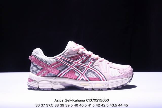 公司级asics Gel-Kahana 8 亚瑟士经典户外跑鞋如今机能风和户外风吹得正劲 这款gel-Kahana 8便是主打urban Outdoor机能越野