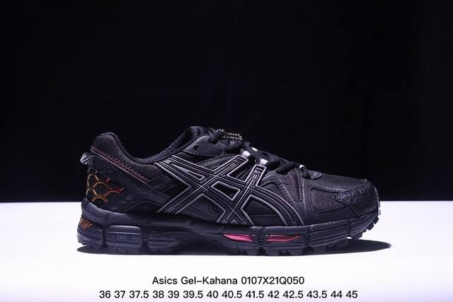 公司级asics Gel-Kahana 8 亚瑟士经典户外跑鞋如今机能风和户外风吹得正劲 这款gel-Kahana 8便是主打urban Outdoor机能越野