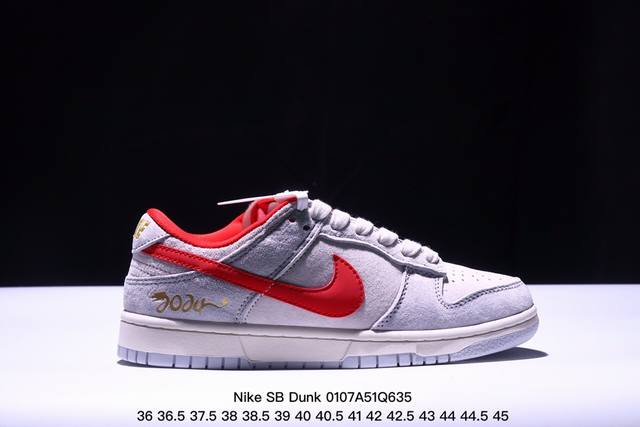 Nike Sb Dunk Low“周年高端定制 低帮休闲板鞋 定制鞋盒 大厂纯原品质出货 超高清洁度 皮料切割干净无任何毛边 细节完美 货号： Size:36