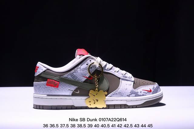 海外爆款限量发售！高端定制nike Sb Dunk Low喜迎新春“蛇年限定 四勾银绿 高端定制 低帮休闲板鞋 定制鞋盒 大厂纯原品质出货 超高清洁度 皮料切割