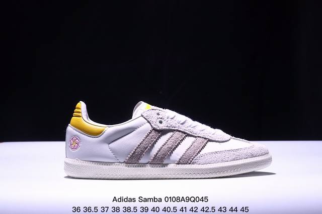 特价阿迪达斯三叶草adidas Originals Samba Kasina 桑巴舞系列绅士德训足球风百搭低帮休闲运动板鞋 货号:Ie0169 Xm0108Q0