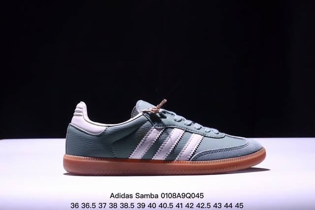 特价阿迪达斯三叶草adidas Originals Samba Kasina 桑巴舞系列绅士德训足球风百搭低帮休闲运动板鞋 货号:Ie0169 Xm0108Q0