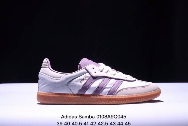 特价阿迪达斯三叶草adidas Originals Samba Kasina 桑巴舞系列绅士德训足球风百搭低帮休闲运动板鞋 货号:Ie0169 Xm0108Q0