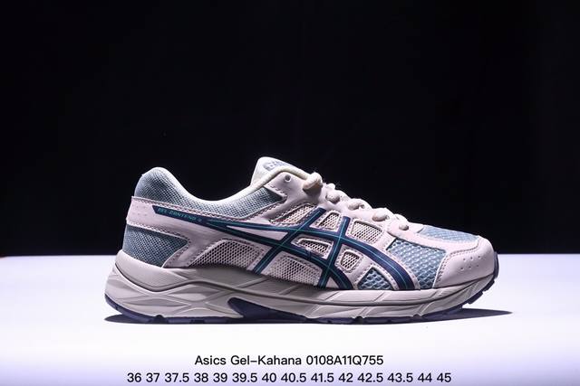 公司级asics Gel-Kahana 4 亚瑟士经典户外跑鞋如今机能风和户外风吹得正劲 这款gel-Kahana 8便是主打urban Outdoor机能越野