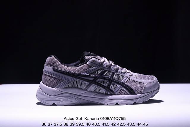 公司级asics Gel-Kahana 4 亚瑟士经典户外跑鞋如今机能风和户外风吹得正劲 这款gel-Kahana 8便是主打urban Outdoor机能越野