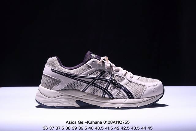 公司级asics Gel-Kahana 4 亚瑟士经典户外跑鞋如今机能风和户外风吹得正劲 这款gel-Kahana 8便是主打urban Outdoor机能越野